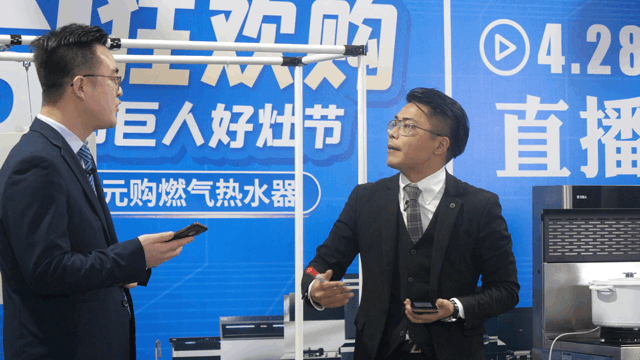 QQ图片20220429110649.gif